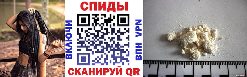 АМФЕТАМИН Premium  Собинка 