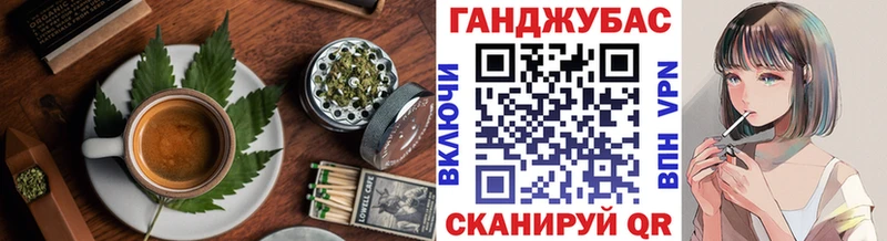 Cannafood конопля  магазин    Собинка 