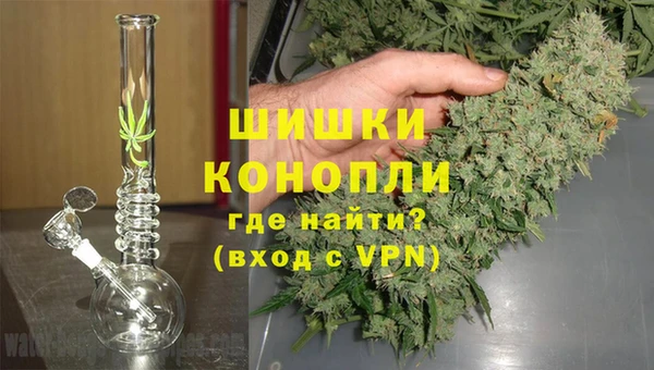 соль курить ск Абдулино