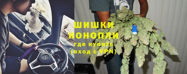 мефедрон VHQ Абаза