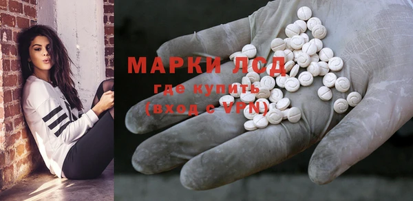 соль курить ск Абдулино