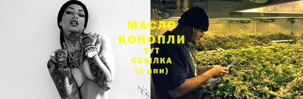 мефедрон VHQ Абаза