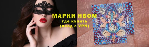 мефедрон VHQ Абаза
