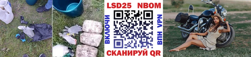 Лсд 25 экстази ecstasy что такое наркотик Собинка